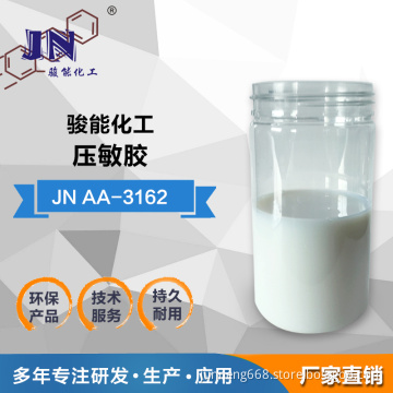 JN AA-3162 Pressure Sensitive Adhesive